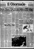 giornale/CFI0438327/1980/n. 3 del 4 gennaio